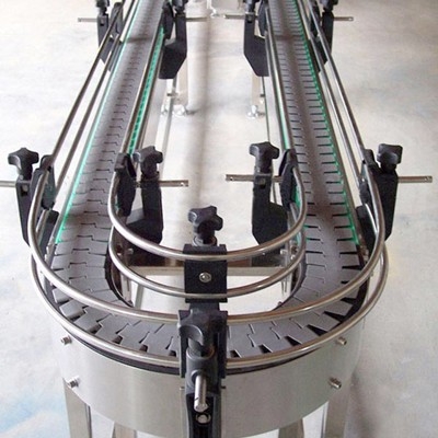 小型鏈板輸送機